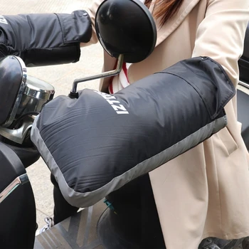 Motosiklet Scooter Kış Soğuk Rüzgar Geçirmez Kalın Sıcak Gidon Eldiven Eldivenler 2x