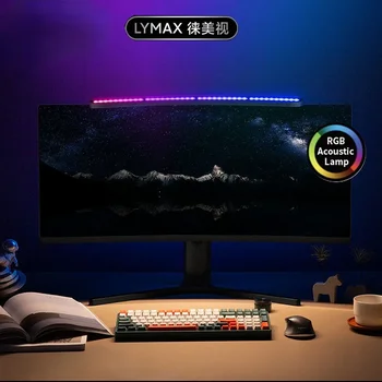 LYMAX bilgisayar monitörü masa lambası kavisli ekran masa lambası karartma göz bakımı ses duyarlı müzik asmak oyun ışık