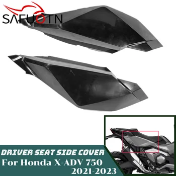 XADV X-ADV 750 Yan Kapak Honda XADV750 2021-2023 Motosiklet Arka Koltuk Yan Panel Koruyucu Enjeksiyon Aksesuarları
