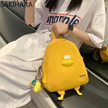 Japon Tatlı Düz Renk Karikatür Sevimli okul sırt çantası Üniversite Öğrencileri için 2023 Yeni Gelmesi Rahat Kore Moda Okul Çantaları