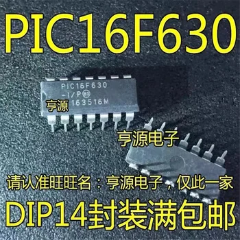 1-10 ADET PIC16F630-I / P DIP14 PIC16F630-I PIC16F630 8 bit mikrodenetleyici-MCU 1.75 KB 12 I / O Ind Sıcaklık PDIP14 RAM Yeni