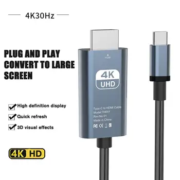 USB C HDMI Uyumlu Kablo 4K 30Hz Tip C HD Dizüstü Telefon TV macbook adaptörü Pro Hava iPad Galaxy 2m