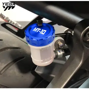 CNC Motosiklet Arka fren hidroliği Silindir Rezervuar Pompası Kapağı MT-07 MT 07 mt9 fz9 Yamaha MT07 MT-10 MT 10 MT10 2014-2017
