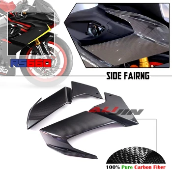 100 % Gerçek Kuru Karbon Fiber Fit Aprilia RS660 RS 660 2021-2023 Motosiklet Ön yan kaporta Paneli Kaporta Vücut Üst Kapak