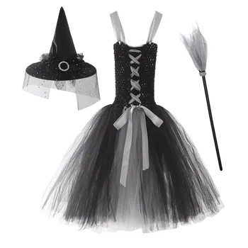 Gri Siyah Cadı Cadılar Bayramı Kostümleri Kızlar Çocuklar İçin Uzun Cosplay Elbiseler Tül Kıyafet Şapka Süpürge Evil Kraliçe Giyinmek Tutuş