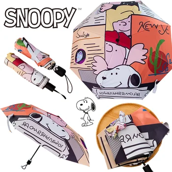 Snoopy Tam Otomatik Şemsiye Anti-Uv Katlanır Çok Fonksiyonlu Güneşlik Yağmur Şemsiye Sevimli Karikatür Taşınabilir Seyahat Şemsiye