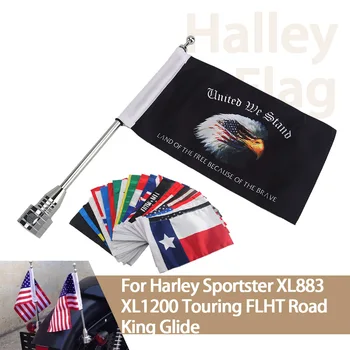 Harley Sportster için XL883 1200 48 72 Touring FLHT Yol Kral Glide Motosiklet Bayrağı Arka Montaj bagaj rafı Çamurluk Yan Kutup