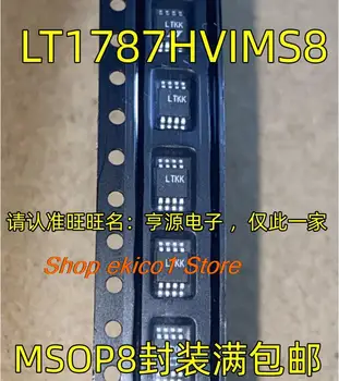 5 adet Orijinal stok LT1787HVIMS8 LTKK MSOP8  