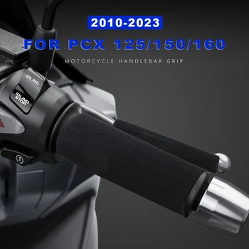 Motosiklet Kavrama PCX 125 Aksesuarları 2023 Gidon Sapları Honda PCX 160 150 2010-2022 2020 2021 PCX125 PCX150 PCX160 Kavrama