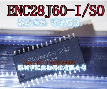 ENC28J60-ISO SOP28 Orijinal, stokta var. Güç IC