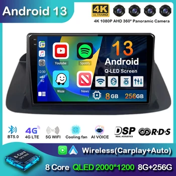 Android 13 Carplay Araba Radyo Honda Accord 8 Spirior 2008-2013 GPS Multimedya Video Oynatıcı Navigasyon GPS DSP WIFI + 4G Stereo