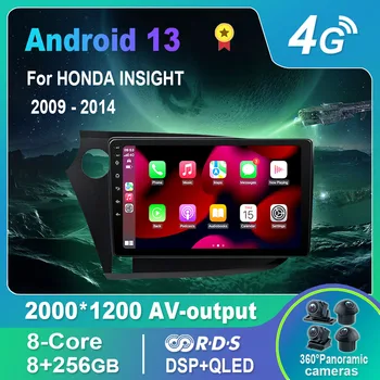 Android 13.0 Araba Radyo/Multimedya Video Oynatıcı HONDA INSİGHT 2009-2014 İçin GPS QLED Carplay DSP 4G WıFı