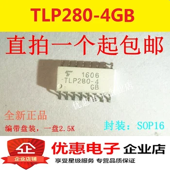 10 ADET Yeni orijinal TLP280-4GB SOP - 16 TLP280-4 dört yönlü