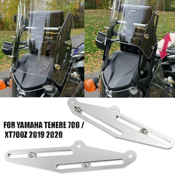 Yeni Cam Ayarlayıcıları Yamaha Tenere 700 Ralli T7 XTZ700 Tenere TX690Z Motosiklet destek tutucu kitleri Cam Braketi