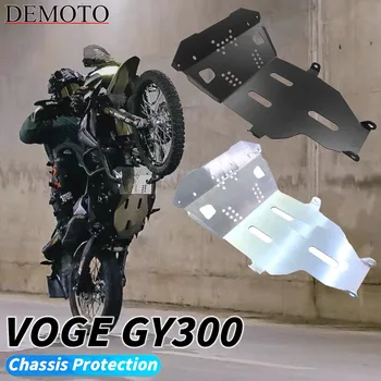 Modifikasyon Aksesuarları VOGE 300GY gy300 Loncın Şasi Koruyucu Koruyucu Kapak Motor Koruma Yeni Aksesuarlar