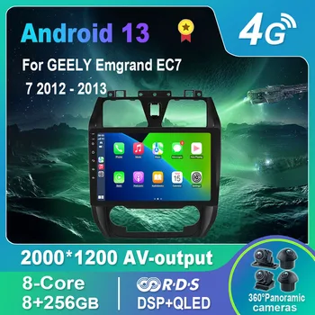 Android 13.0 Araba Radyo/Multimedya Video Oynatıcı GEELY Emgrand İçin EC7 7 2012-2013 GPS QLED Carplay DSP 4G WıFı Bluetooth