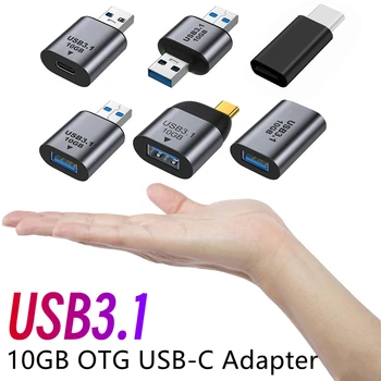 Metal USB C 3.1 Adaptörü OTG 10Gbps Hızlı Veri Transferi Tip - C 3A Şarj Dönüştürücü Samsung Xiaomi Telefonu için Macbook Pro Tablet