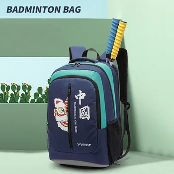 2021 yeni badminton çantası, sırt çantası 3 paket, erkek ve kadın çok fonksiyonlu büyük kapasiteli profesyonel pat çanta, ulusal gelgit