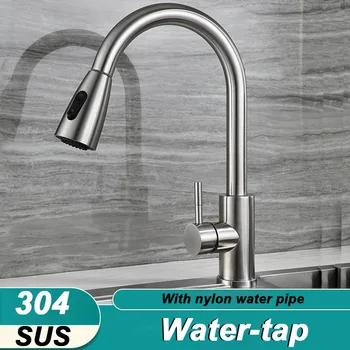 Çift Su 304 Paslanmaz Çelik Mutfak Su Musluk Pompalama Sıcak ve Soğuk Su Sebze Havzası Su Tankı Banyo
