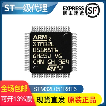 STM32L051R8T6 düşük güç cips LQFP64 yeni orijinal ST tek çip MCU