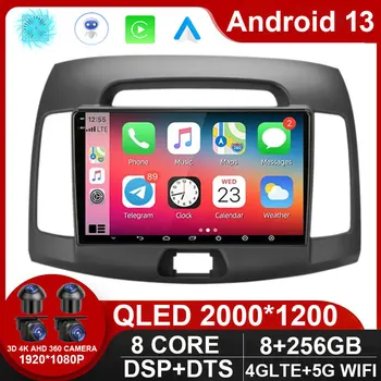 4G Android 13 Araba Stereo Radyo Multimedya Video Oynatıcı Hyundai Elantra İçin 4 HD 2006-2012 Navigasyon GPS Carplay HİÇBİR DVD 2Din