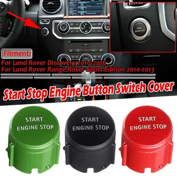 Start Stop Motor Anahtarı basma düğmesi kapağı Land Rover Range Rover Sport Edition 2010-2013 Discovery 4 2010-16 Siyah