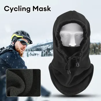 Yüksek Kalite Kış bisikletçi şapkası Peluş Polar Kalınlaşmak Sıcak Rüzgar Geçirmez Bombacı Şapka Açık Spor Kayak Önlüğü Soğuk Hood Bisiklet Bisiklet