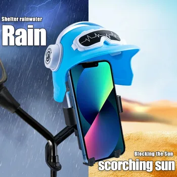 Motosiklet GPS Navigasyon Standı Sürme Küçük Kask Yağmur Geçirmez Güneşlik Motosiklet dikiz aynası Braketi