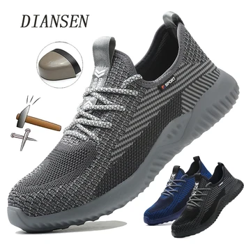 Diansen Bayan güvenlik ayakkabıları Erkekler Anti-Smashing Çelik burun Anti-Punctur İnşaat Hafif delikli sneaker iş çizmeleri