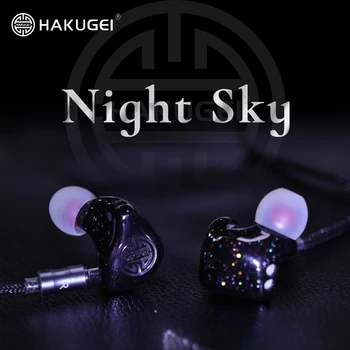 Hakugeı Gece gökyüzü popüler hifi IEM Reçine Audiophile Kulak İçi Kulaklık Monitör müzik kulaklık naylon koruyucu 6 NOCC kablo