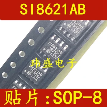 SI8621AB SI8621 SOP-8