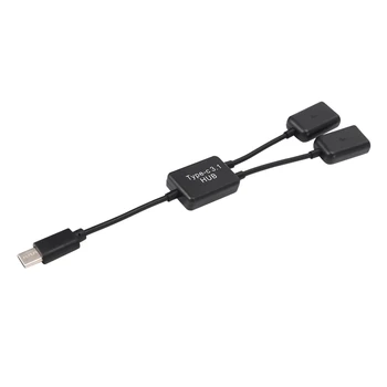Tip C OTG USB 3.1 Erkek Çift 2.0 Kadın OTG Şarj 2 Port HUB Kablosu Y Splitter