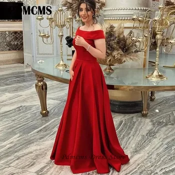 PDMCMS Basit Kırmızı Abiye Scoop Saten Arapça Balo Abiye Düğün Parti Elbise A-Line Kat Uzunluk Robe De Soirée Femme