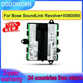 DODOMORN 080065 Pil Bose SoundLink Revolve + II080065 080061 829049-0210 Şarj Edilebilir Li-İon Piller 7.2 V 3000mAh