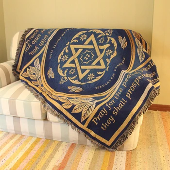 ESSIE EV kanepe battaniyesi İsrail Bayrağı Halı Pamuk Jakarlı Battaniye Mavi Kanepe Dekorasyon Halı Goblen Yatak Örtüsü