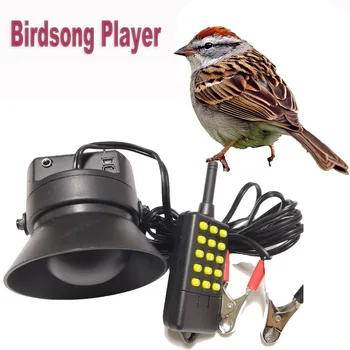 Yeni Açık 2 Müzik Eşzamanlı Oynatma Birdsong Cihazı Dahili 182 Kuş Arama MP3 Çalar Elektronik Çiftlik Kuş Ses Yem