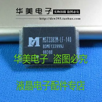 MST3382M-LF-140 LCD sürücü çipi