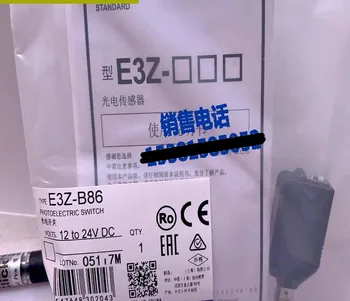 Yeni Yüksek Kaliteli E3Z-B86 E3Z-B87 Fotoelektrik Sensör