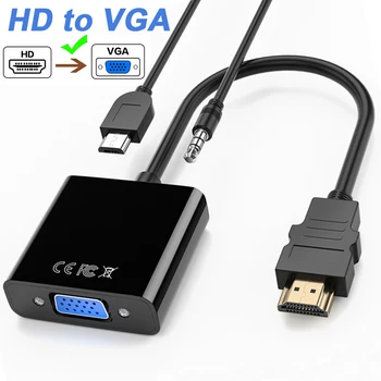 HD 1080P HDMI uyumlu VGA kablosu Dönüştürücü Ses Güç Kaynağı İle Erkek dişi dönüştürücü Adaptör Tablet dizüstü PC için TV