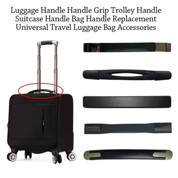 Seyahat valiz sapı Dayanıklı Taşınabilir Evrensel Bagaj Çantası Kolu Değiştirme Kolu Kavrama