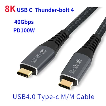 USB4.0 Thunderbolt 3/4 USB C Tipi C Kablo 40Gbps PD 100W Hızlı Şarj 8k 4k usb3. 1 macbook için kablo Pro Veri Kablosu