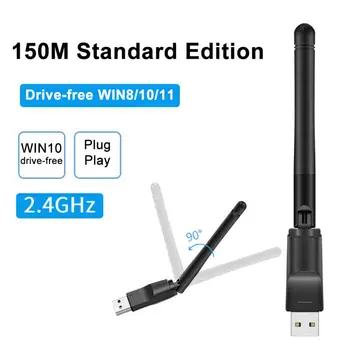 USB wifi adaptörü 150 Mbps 2.4 G Anten USB 802.11 n / g / b Ethernet Wi-fi Dongle Usb Kablosuz Ağ Kartı PC Wifi alıcısı