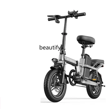 Katlanır Elektrikli Araba Ultra Hafif Bisiklet akülü araba Yetişkin Lityum Pil Scooter