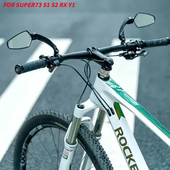 IÇİN Super73 S1 S2 RX Y1 elektrikli bisiklet dikiz aynası dağ bisikleti reflektör katlanır elektrikli geri ayna