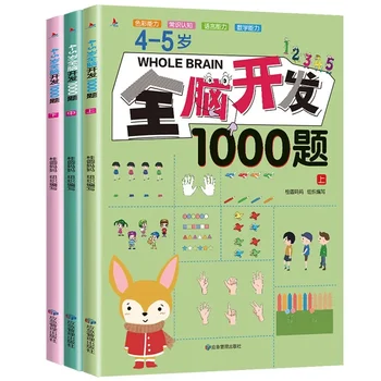 2-6 Yaşında Tüm Beyin Gelişimi 1000 çocuk Bulmaca Kitapları Konsantrasyon Eğitimi 700 Oyun Kitapları