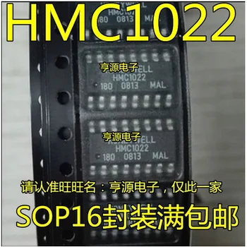 Ücretsiz Kargo 10 adet HMC1022 SOP-16