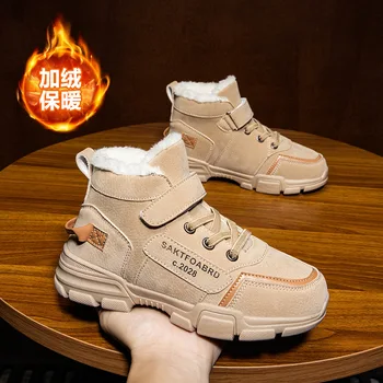 2023 Kış Çocuk Ayakkabıları Peluş Su Geçirmez Kumaş Kaymaz Erkek Kauçuk Taban Kar Botları Moda Sıcak Çocuklar Sneakers Açık Botlar