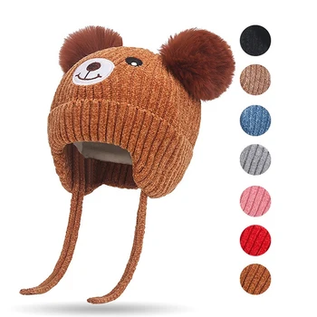 Sevimli Ayı Pom Pom Bebek Şapka kışlık şapkalar kulak koruyucu Örme Yün Sıcak Şapka Çocuklar İçin Erkek Kız Bere Çocuk Kaput 0-5Years