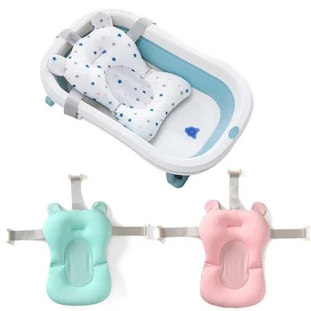 Bebek banyo oturağı Destek Mat Katlanabilir bebek küveti Ped Sandalye Yenidoğan Küvet Yastık Bebek Kaymaz Yumuşak Konfor Vücut Yastık