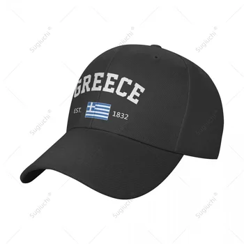 Unisex Beyzbol Şapkası Yunanistan EST.1821 Bağımsızlık Günü Vahşi Güneş Gölge Doruğa Ayarlanabilir Açık Kapaklar Erkekler Kadınlar için